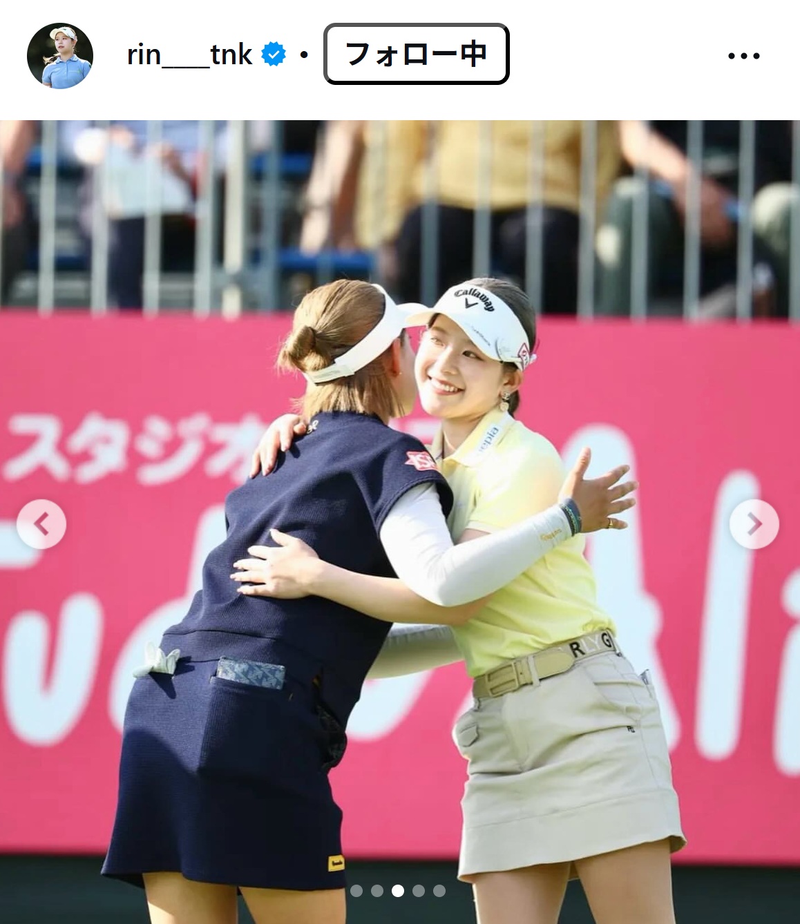 吉田鈴のインスタグラムから