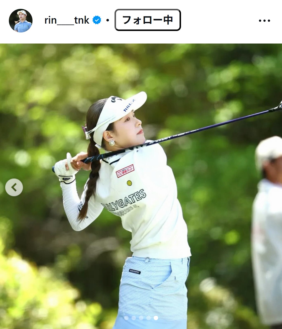 吉田鈴のインスタグラムから
