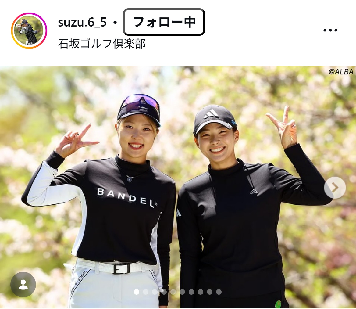 佐田山鈴樺のインスタグラムから