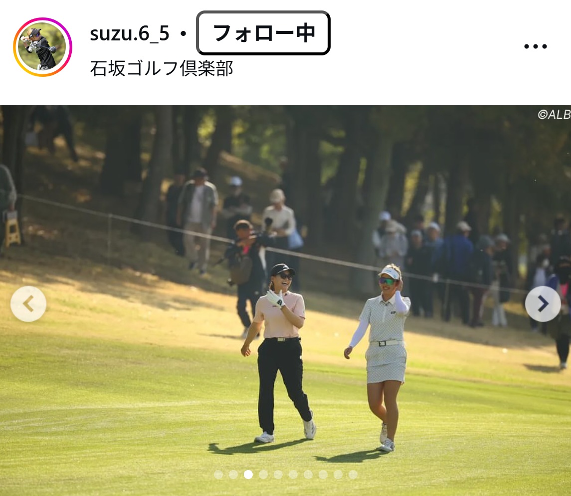 佐田山鈴樺のインスタグラムから