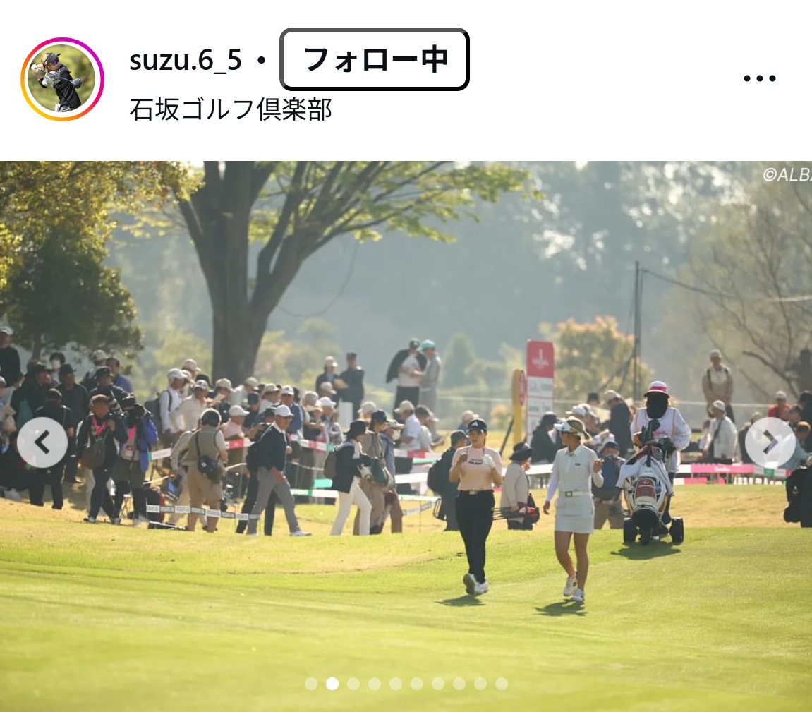 佐田山鈴樺のインスタグラムから