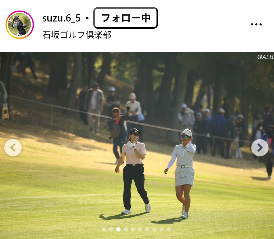 佐田山鈴樺のインスタグラムから