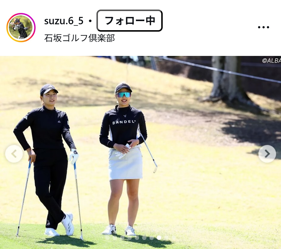 佐田山鈴樺のインスタグラムから