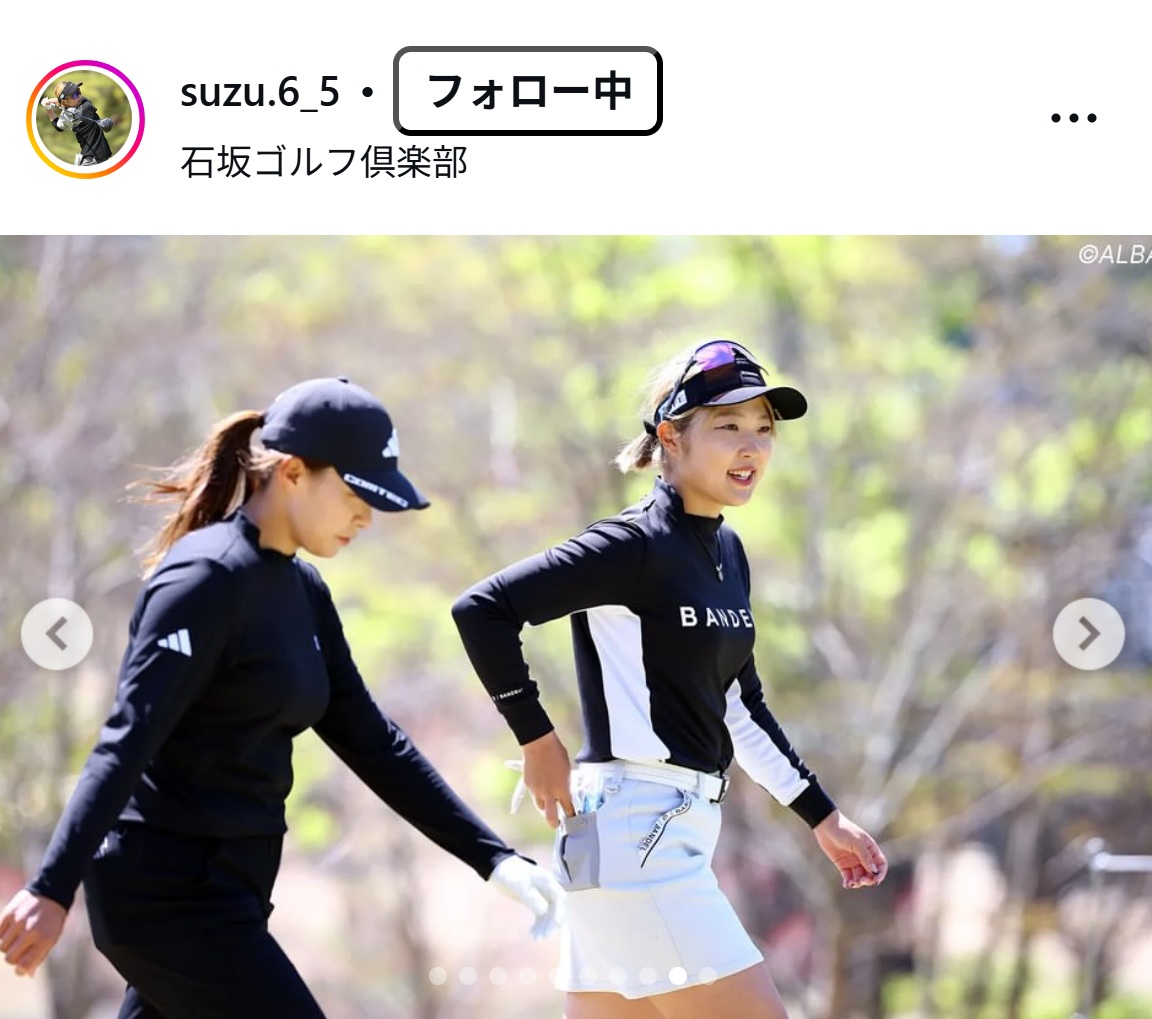佐田山鈴樺のインスタグラムから
