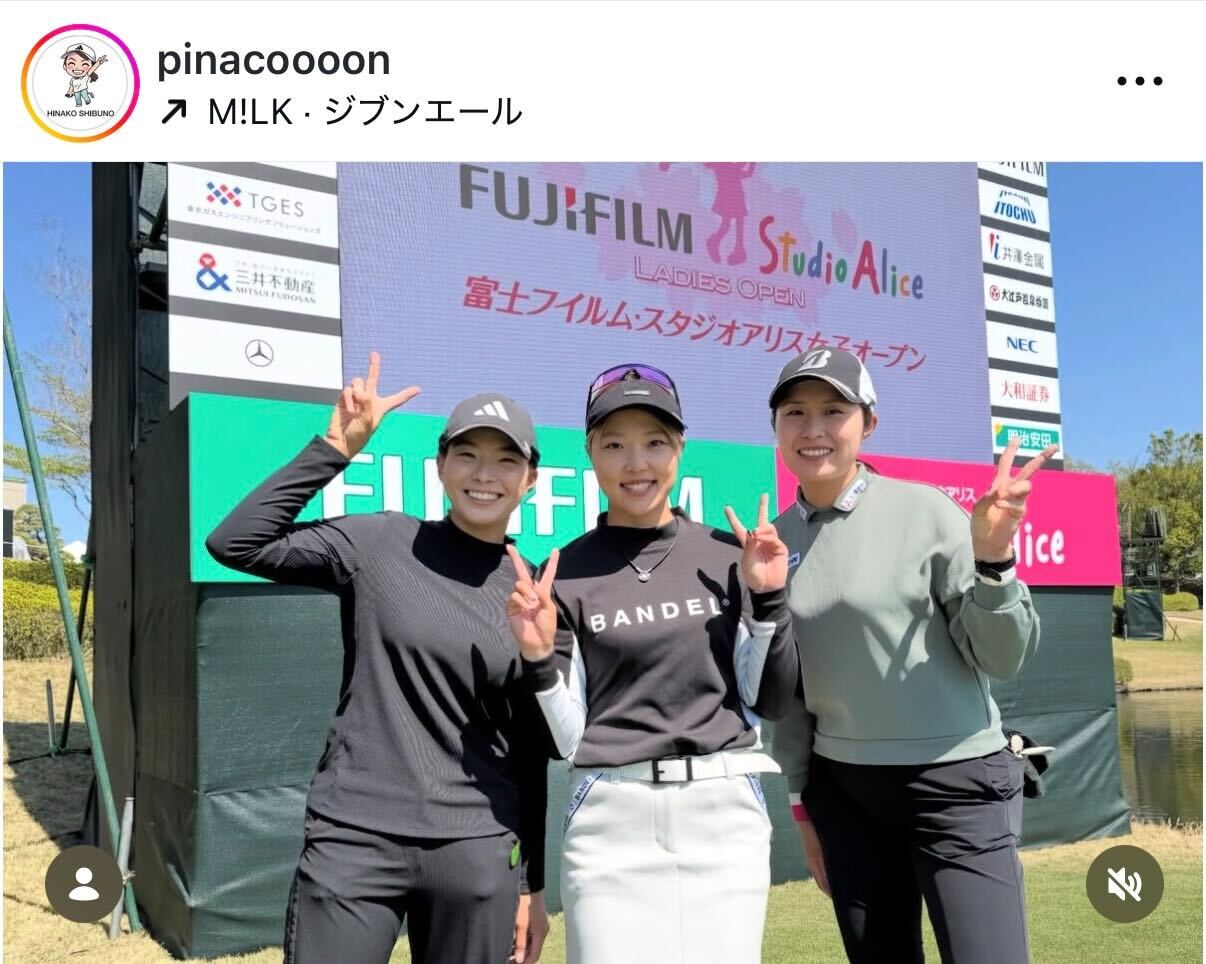 渋野日向子のインスタグラムから