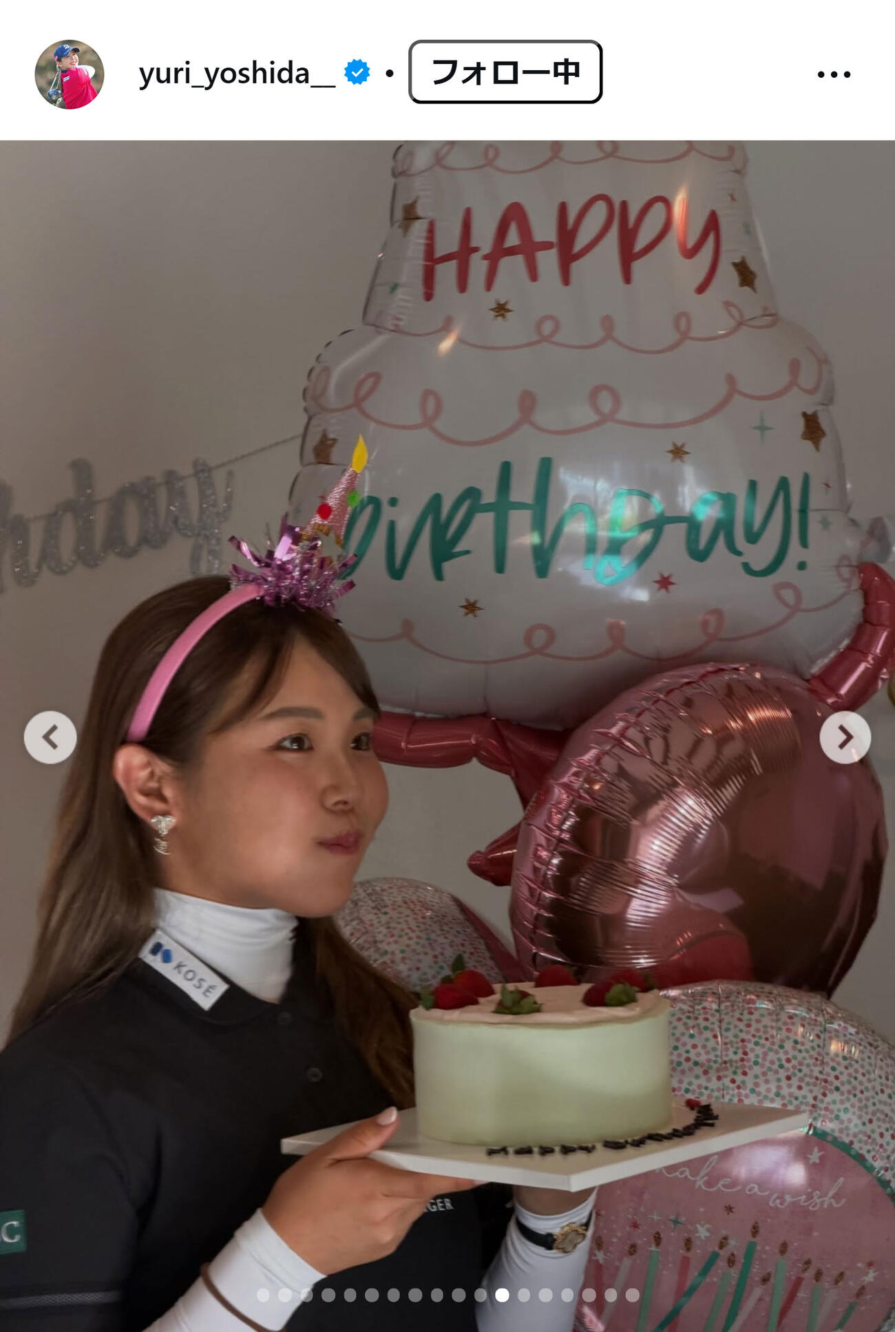 吉田優利のインスタグラムから