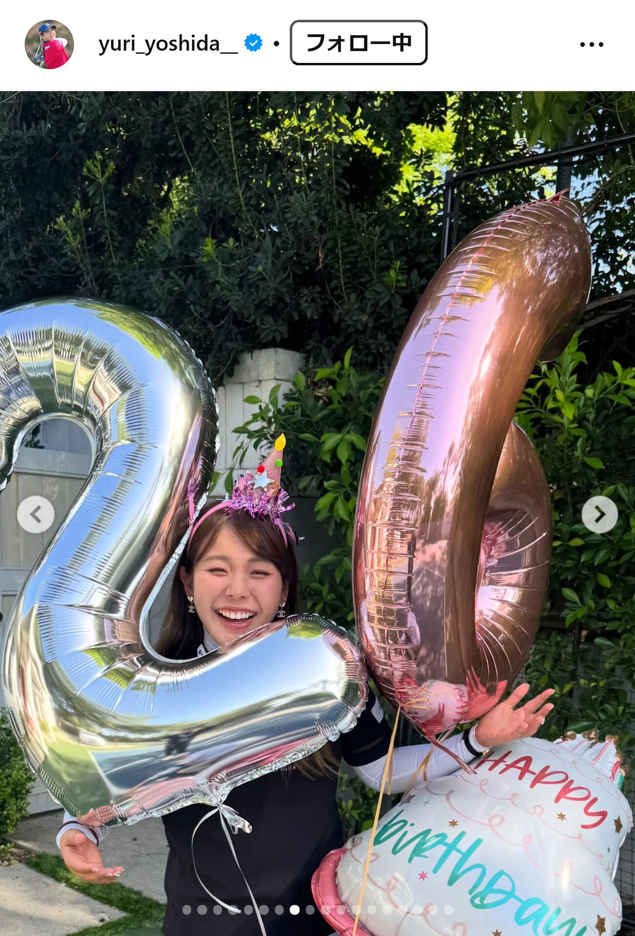 吉田優利のインスタグラムから