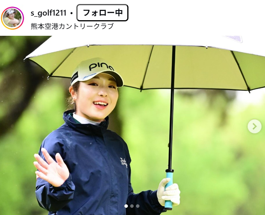 佐久間朱莉のインスタグラムから