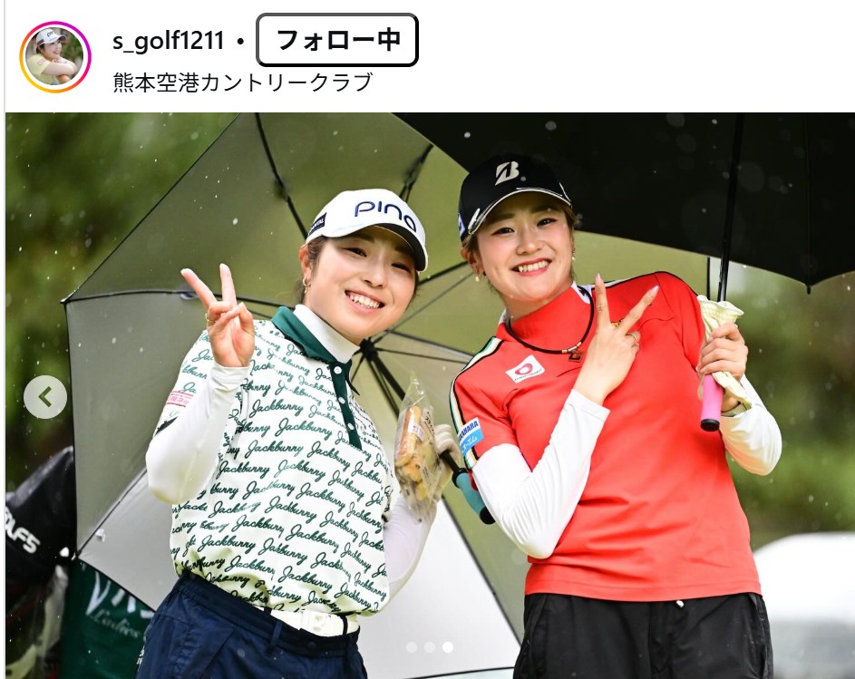 佐久間朱莉のインスタグラムから