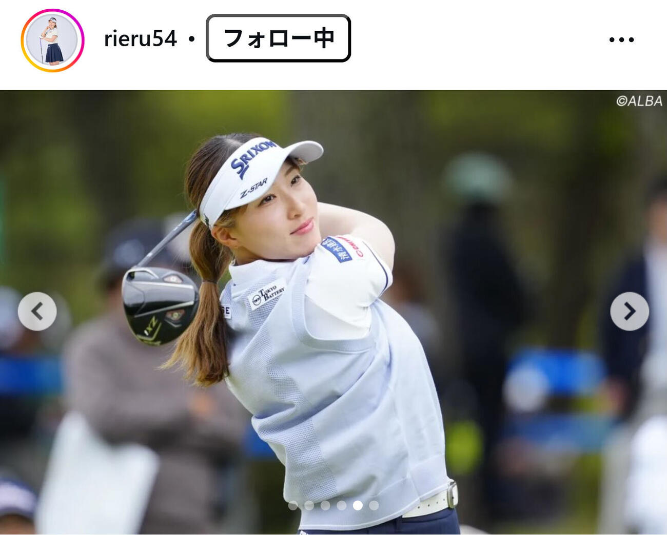 渋沢莉絵留のインスタグラムから