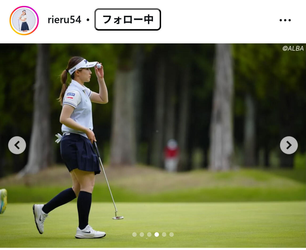 渋沢莉絵留のインスタグラムから