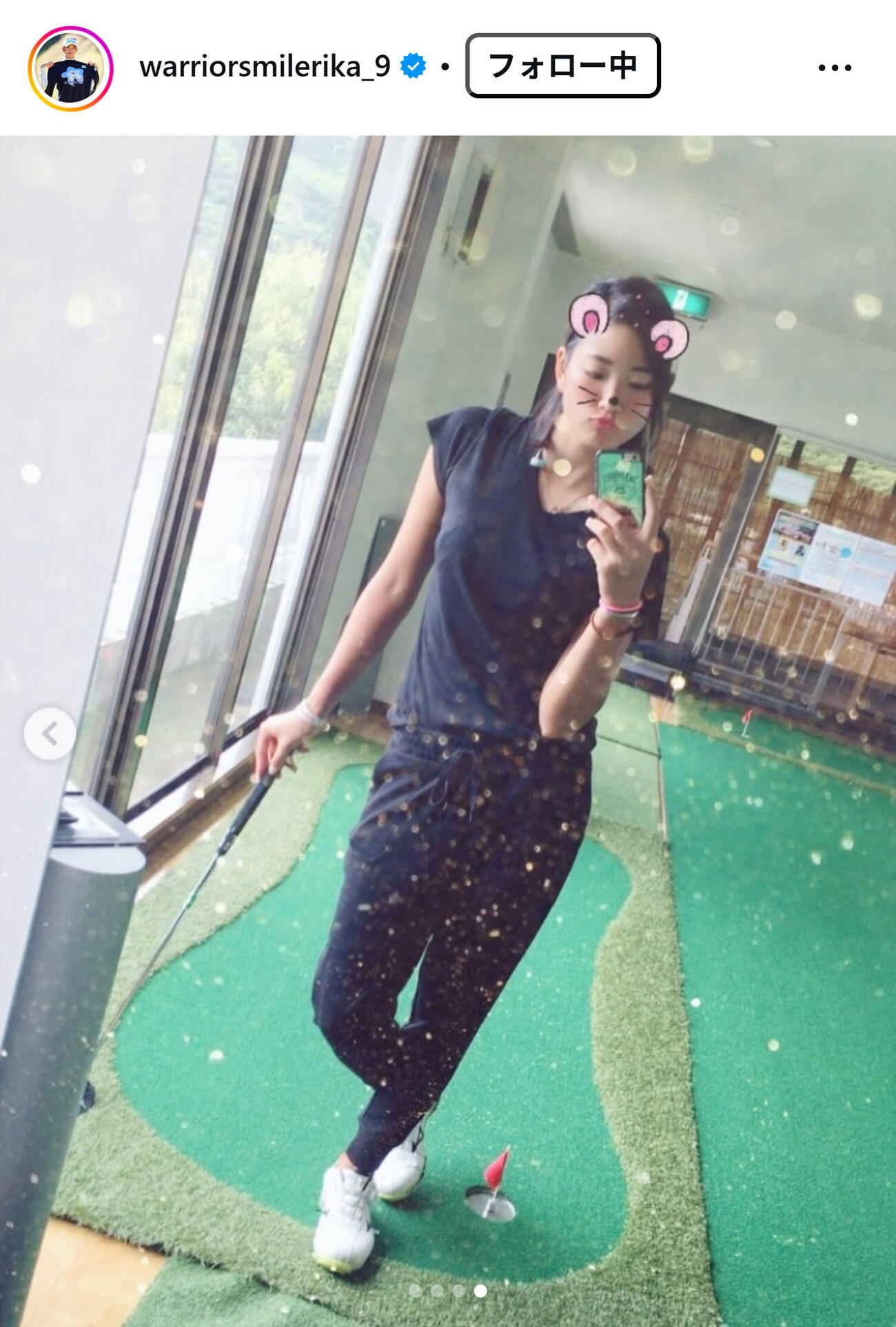 原英莉花のインスタグラムから