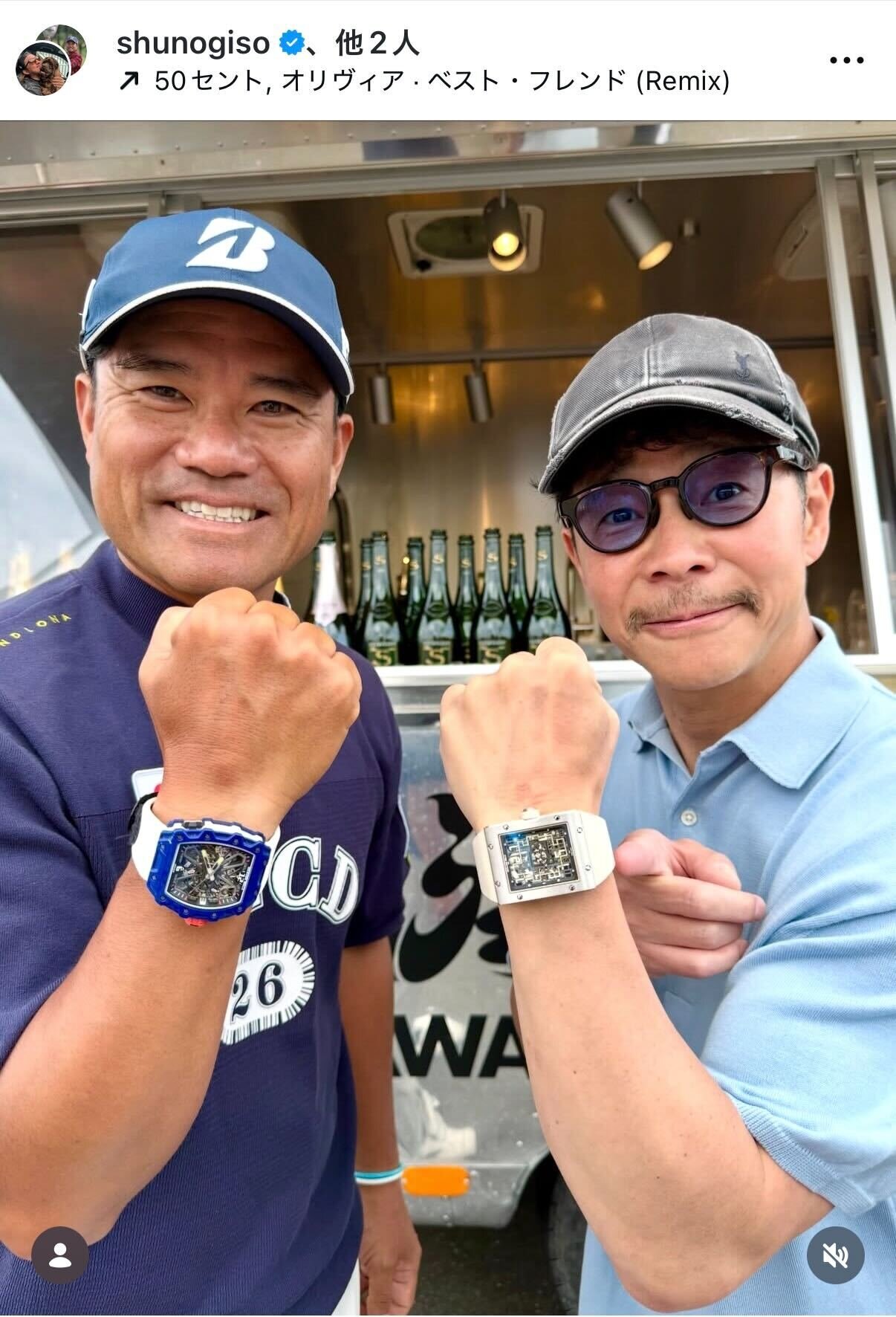 宮里優作のインスタグラムから