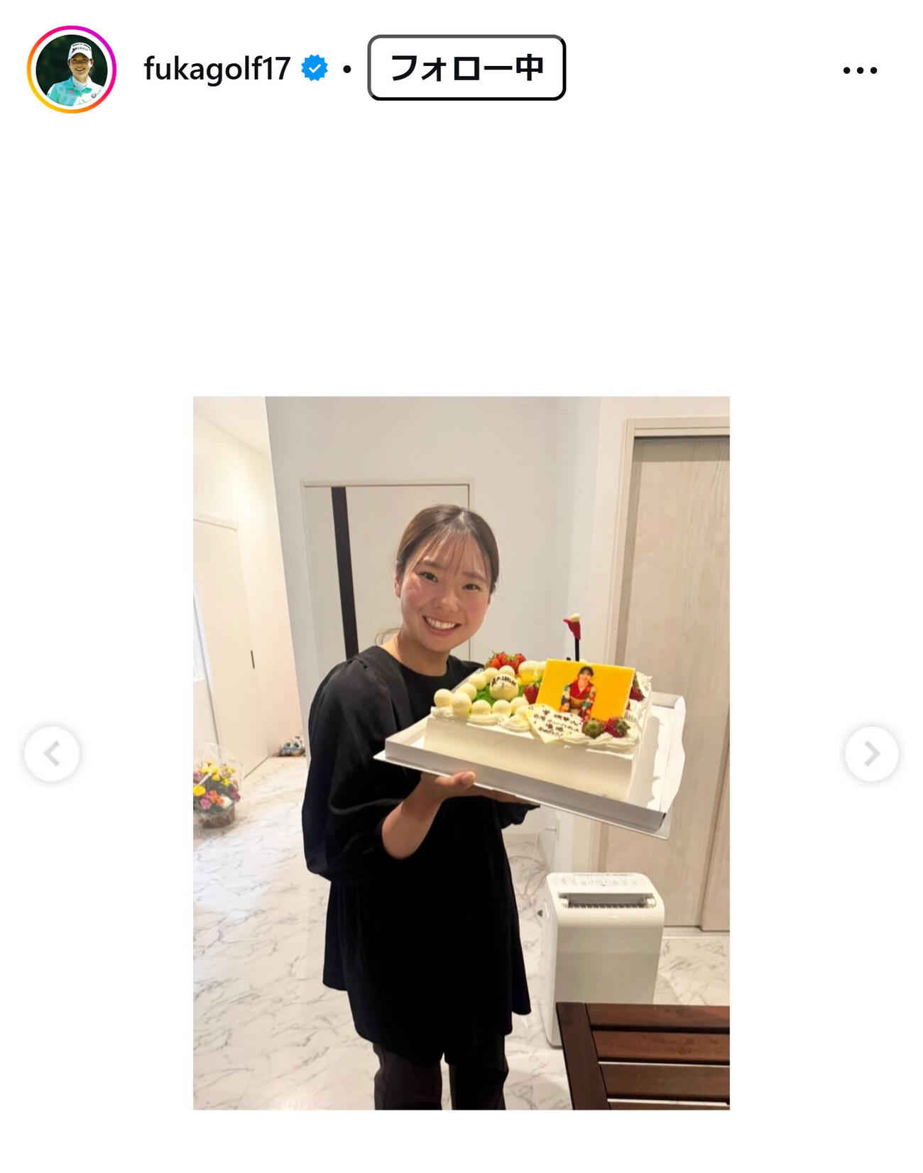 菅楓華のインスタグラムから