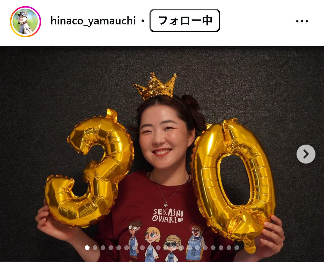 山内日菜子のインスタグラムから