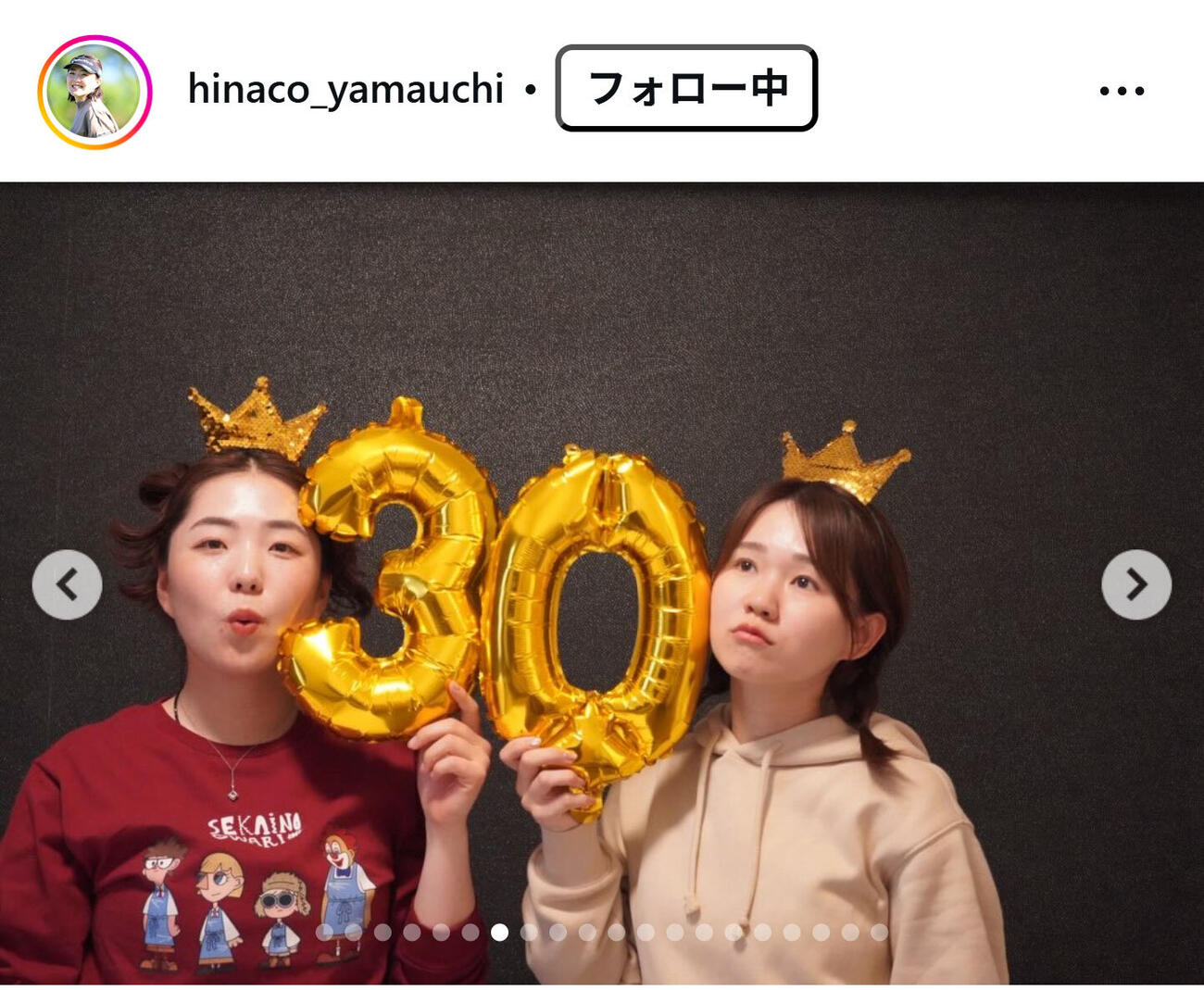 山内日菜子のインスタグラムから