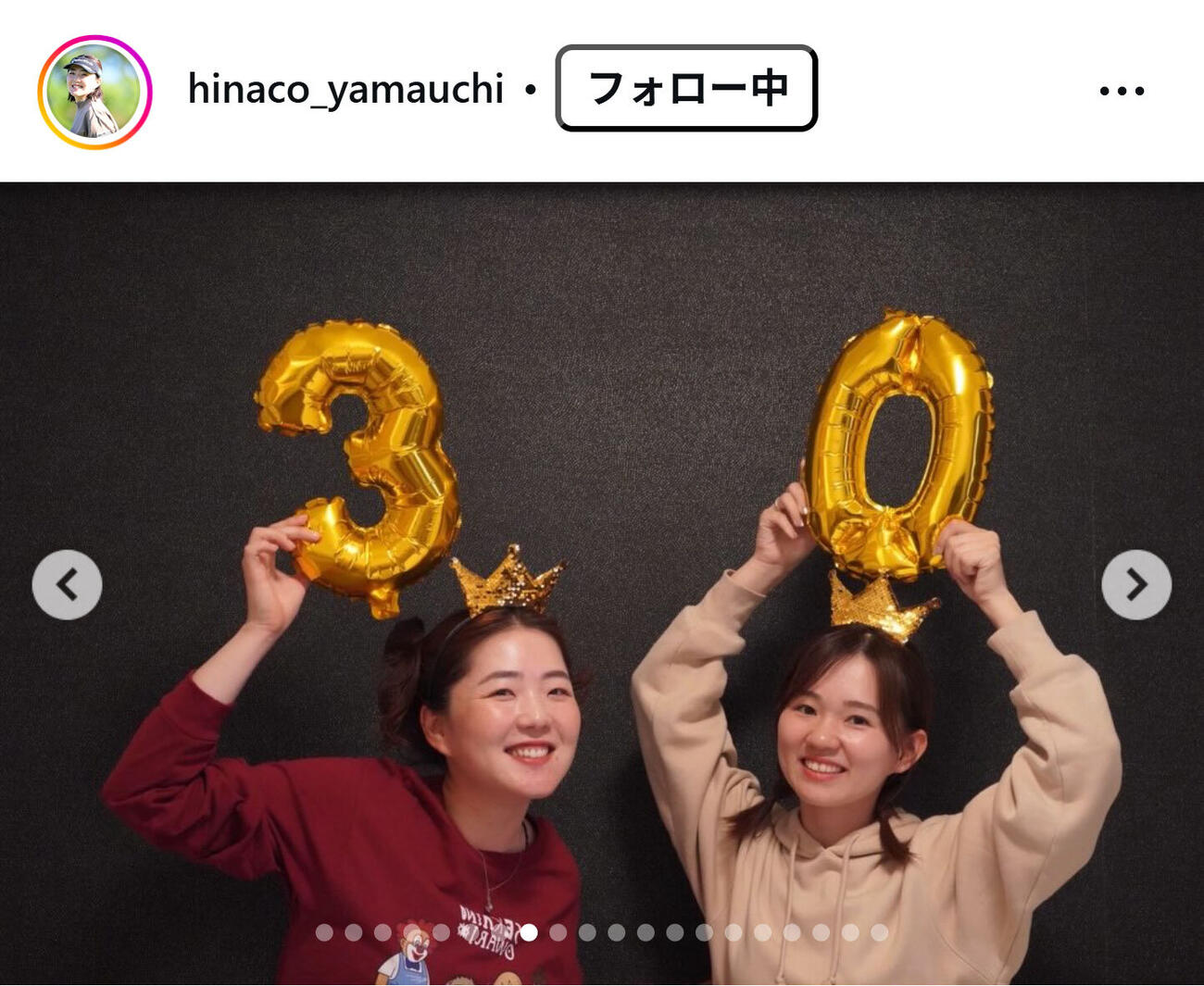 山内日菜子のインスタグラムから