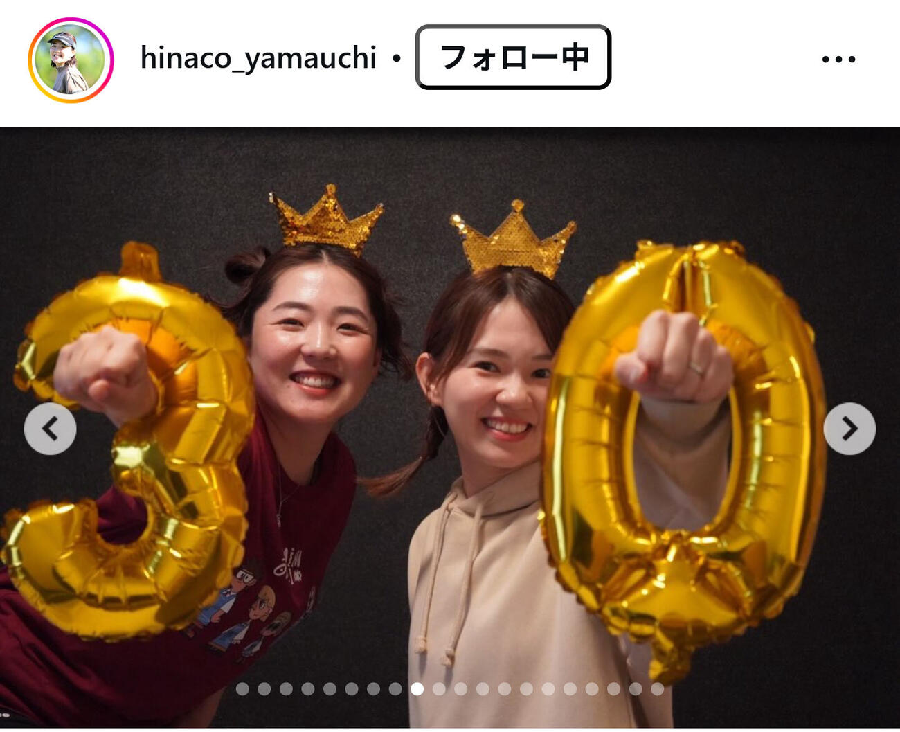 山内日菜子のインスタグラムから