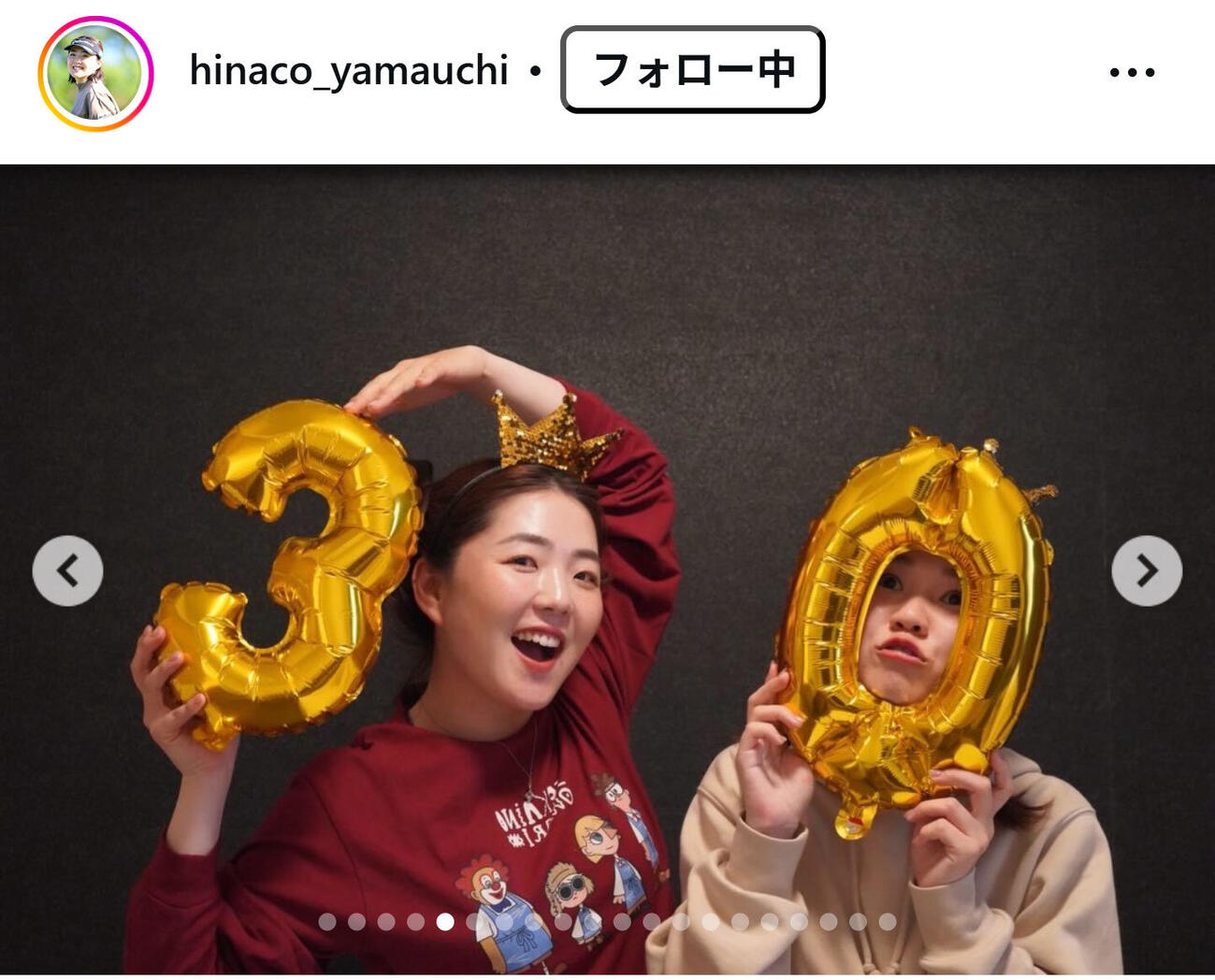 山内日菜子のインスタグラムから