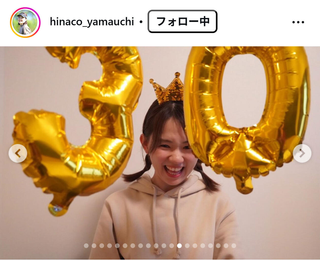 山内日菜子のインスタグラムから