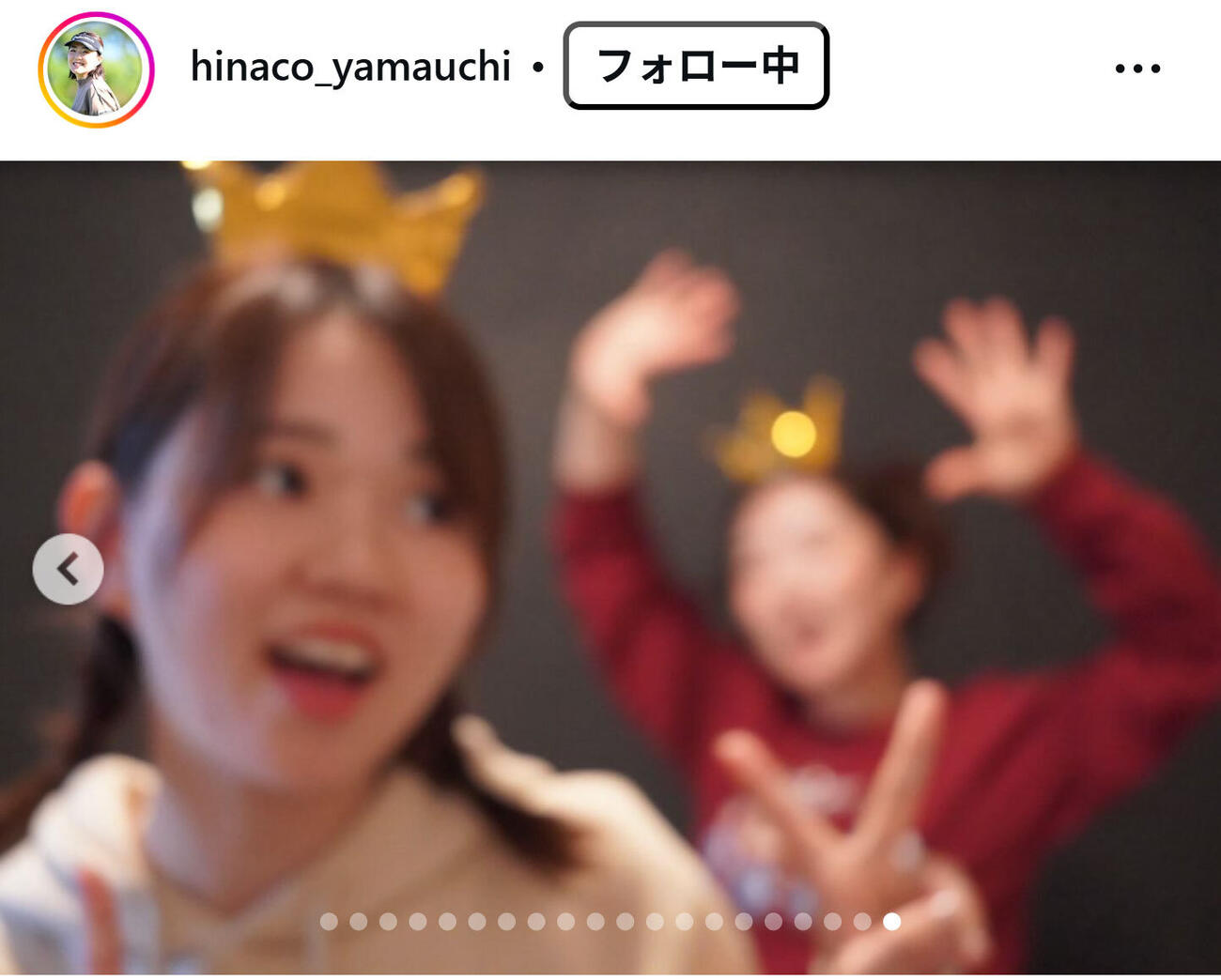 山内日菜子のインスタグラムから