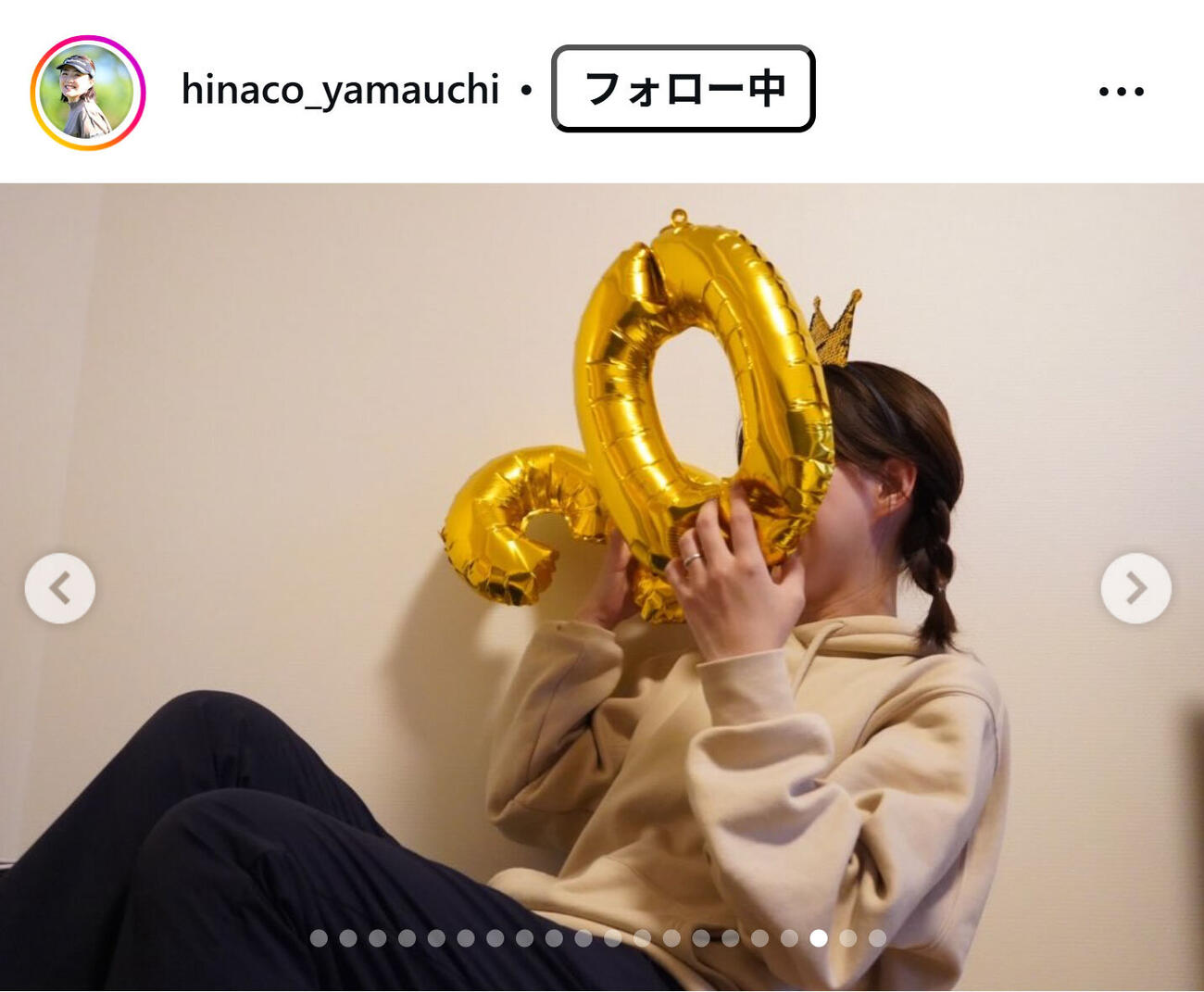 山内日菜子のインスタグラムから