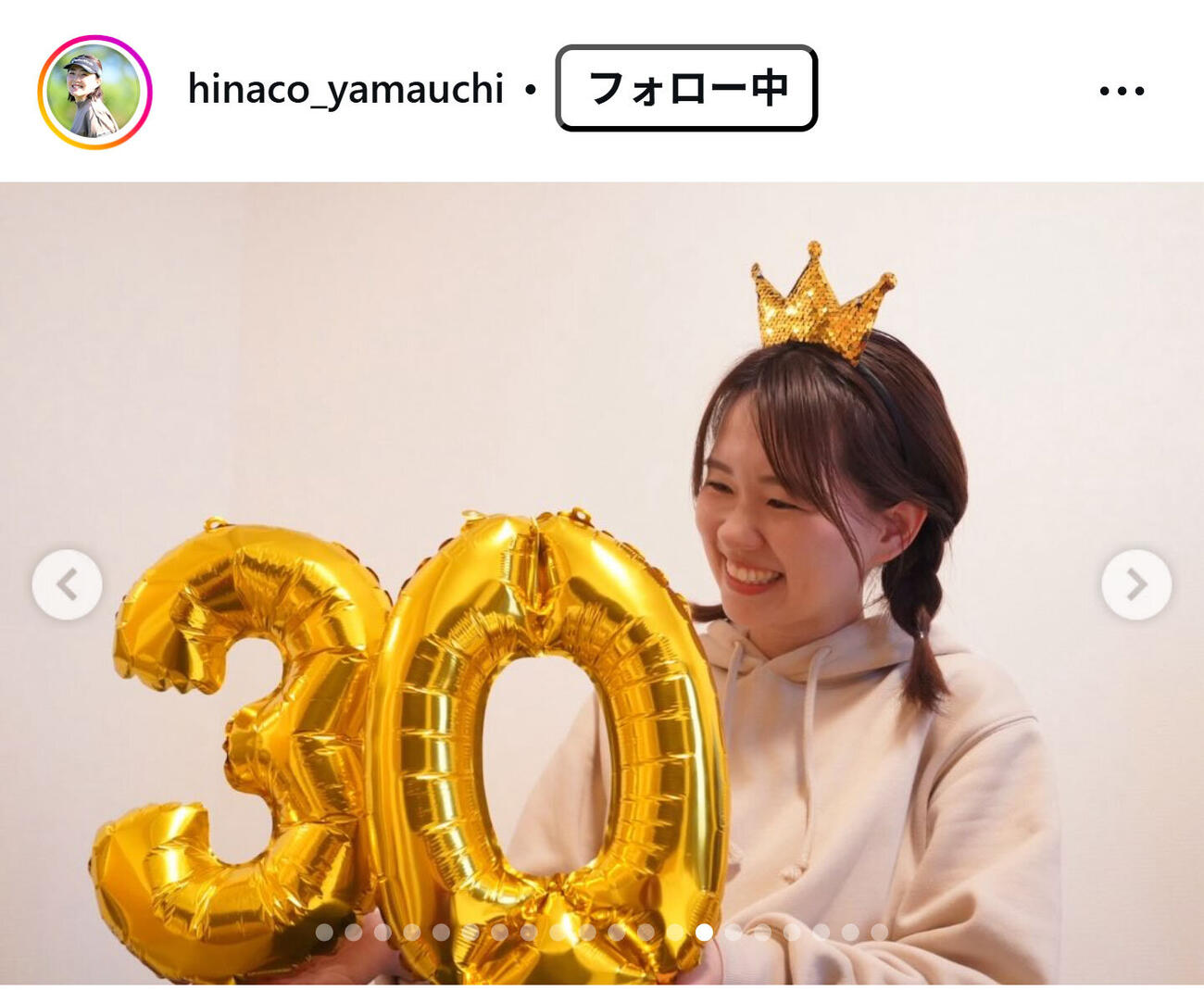 山内日菜子のインスタグラムから