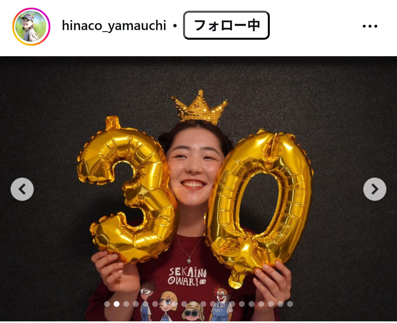 山内日菜子のインスタグラムから