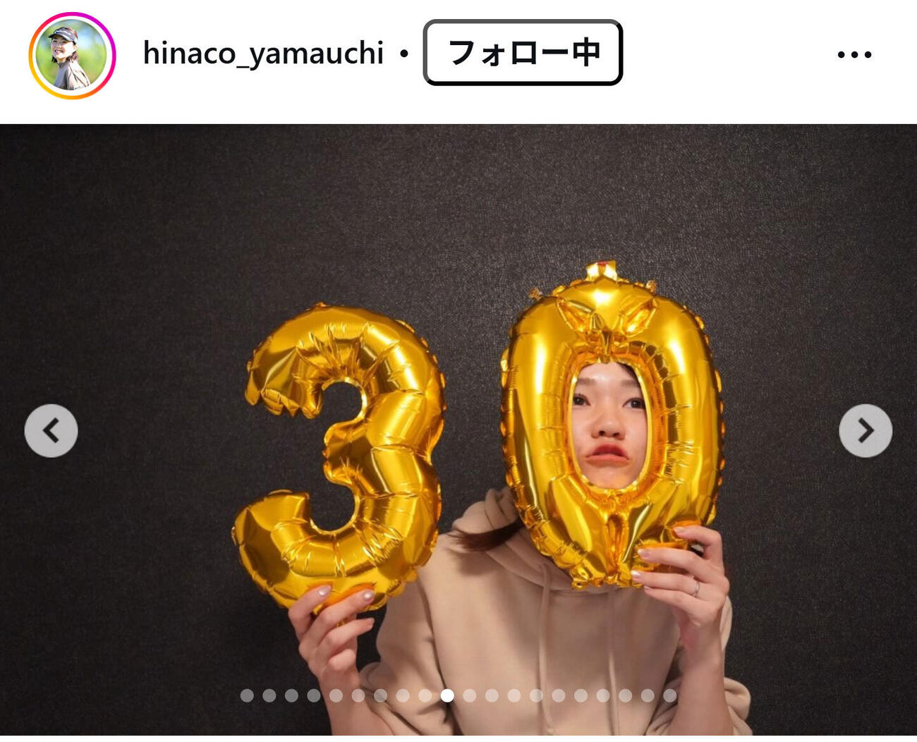 山内日菜子のインスタグラムから