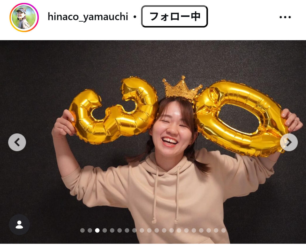 山内日菜子のインスタグラムから