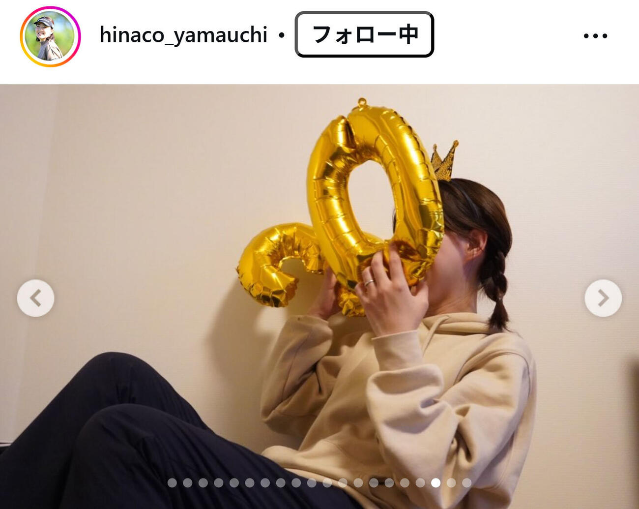 山内日菜子のインスタグラムから
