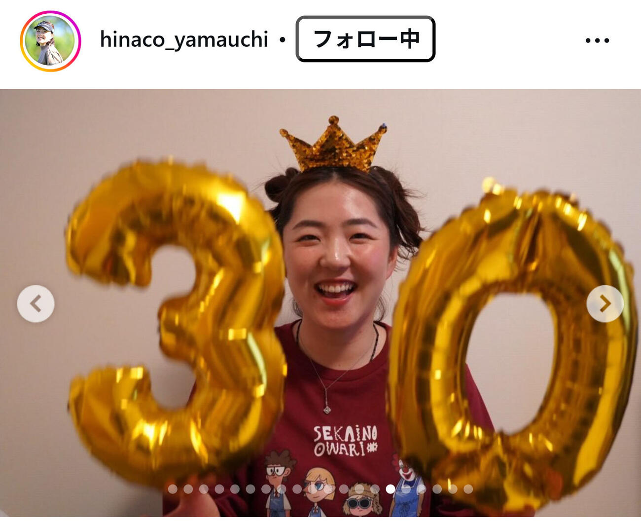 山内日菜子のインスタグラムから