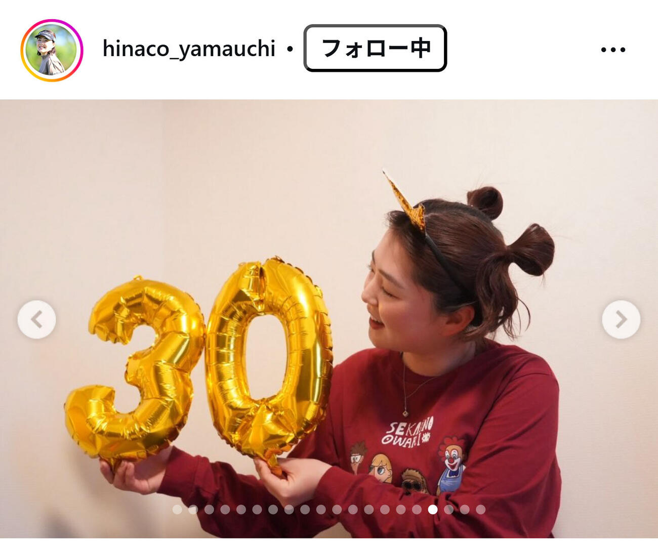 山内日菜子のインスタグラムから
