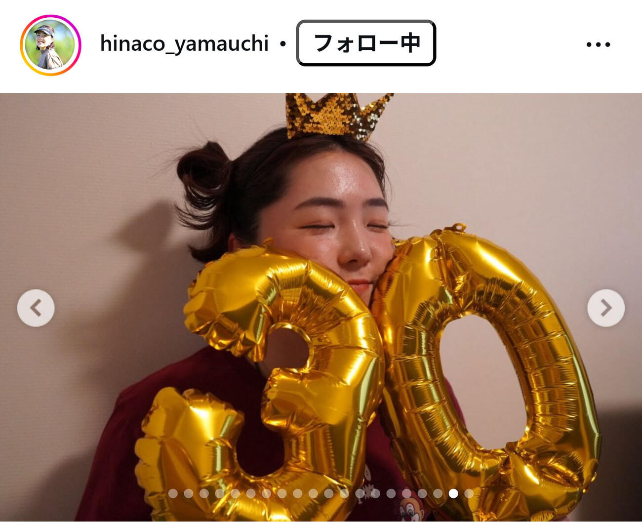 山内日菜子のインスタグラムから