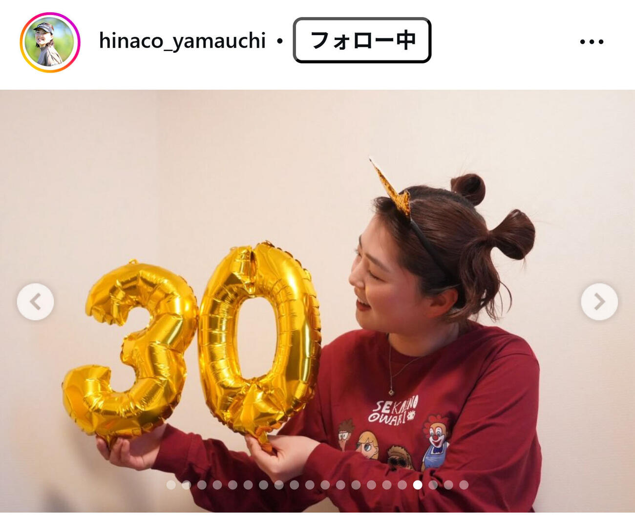 山内日菜子のインスタグラムから