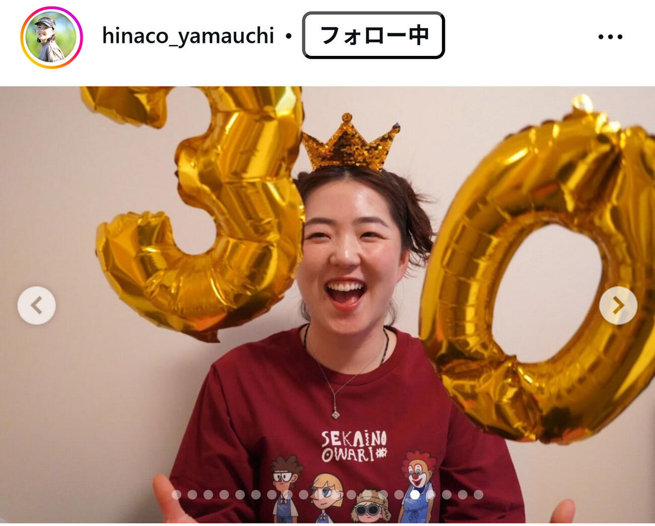 山内日菜子のインスタグラムから