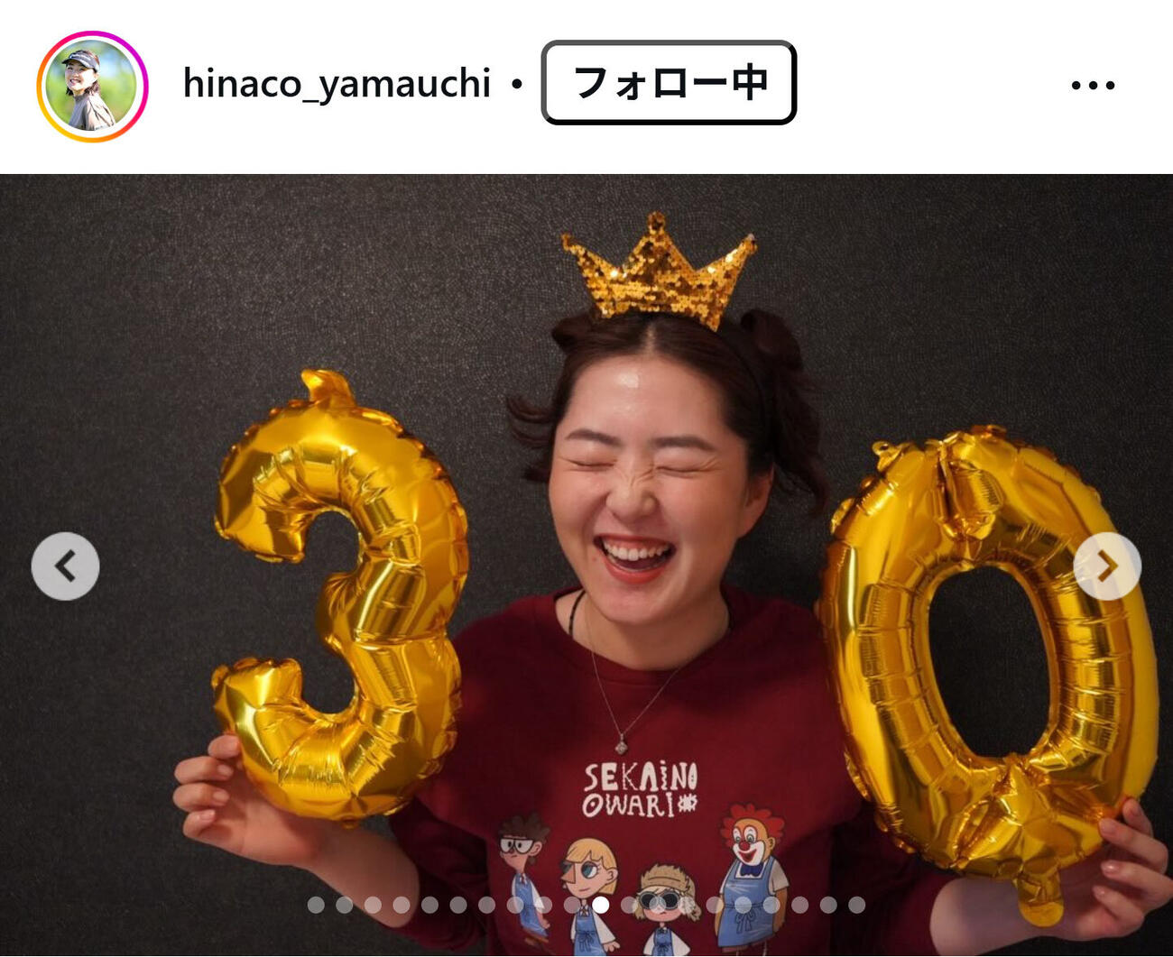山内日菜子のインスタグラムから