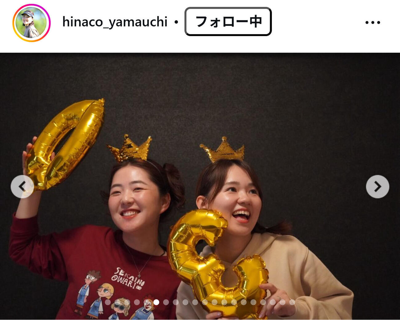 山内日菜子のインスタグラムから