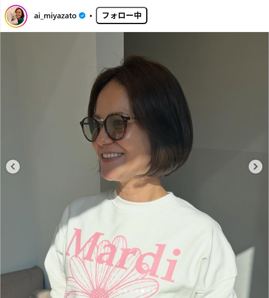 宮里藍のインスタグラムから