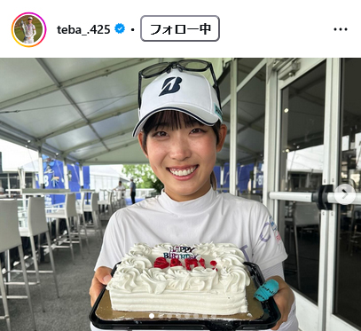 馬場咲希のインスタグラムから