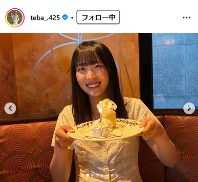 馬場咲希のインスタグラムから