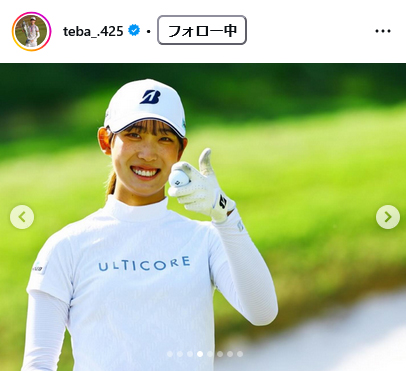 馬場咲希のインスタグラムから