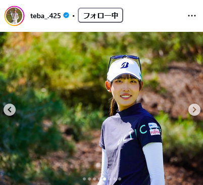 馬場咲希のインスタグラムから