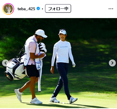 馬場咲希のインスタグラムから