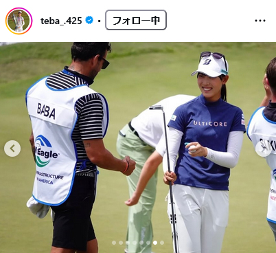 馬場咲希のインスタグラムから