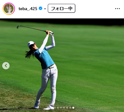 馬場咲希のインスタグラムから