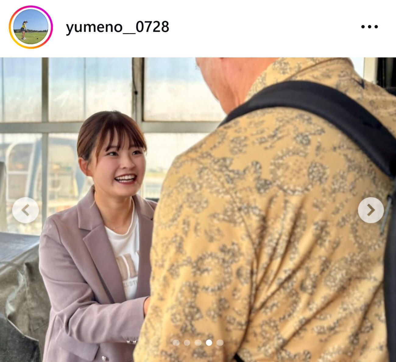 政田夢乃のインスタグラムから