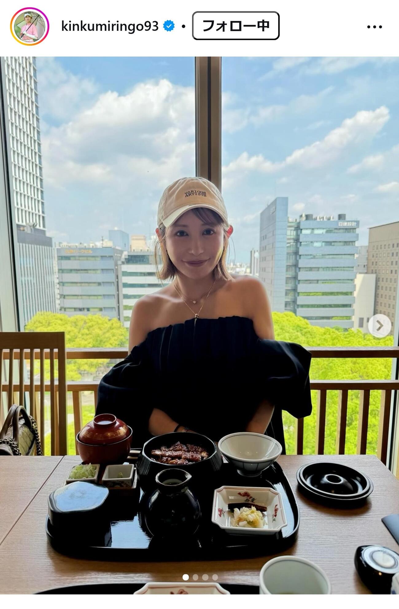 金田久美子のインスタグラムから