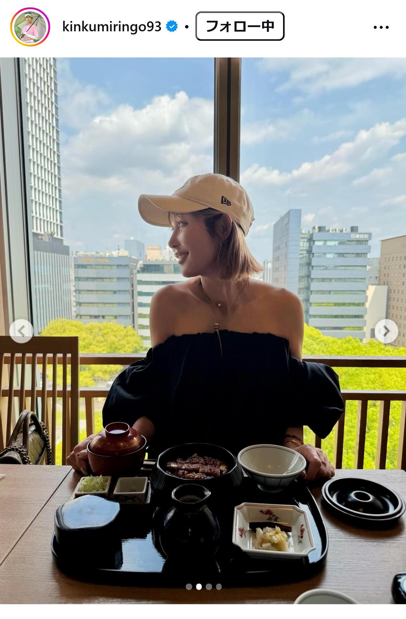 金田久美子のインスタグラムから