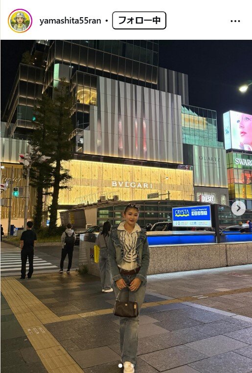 山下蘭のインスタグラムから